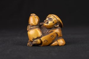 Image description is not available for DU1987.156